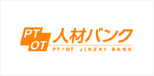 PTOT人材バンク